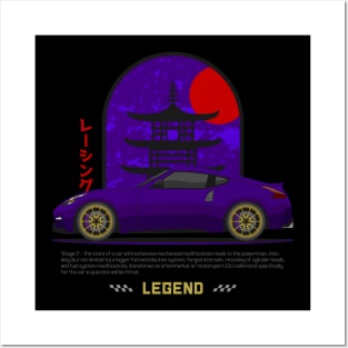 Tuner Purple 370Z JDM Posters and Art